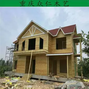 忠县生态木轻型别墅 乡村现代木房子 景区休闲小木屋施工安装 众仁木艺