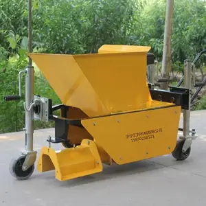 ȫ�Զ�·Եʯ���ͻ� ·��ʯ���ͻ� ·Եʯ��ģ������