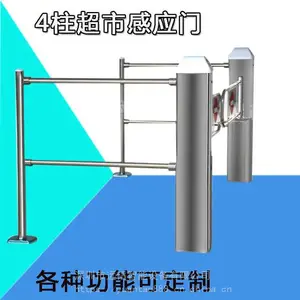 ���������ֶ���תբһ��ʹ���ڳ�վ_����_����_�����ȳ����