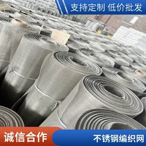������֯304������� ����ʴ����������Ƭ �׾���������ƽ��
