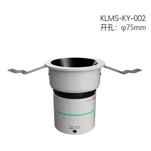 KLMISA凯伦米萨科技 KLMS-KY-003 米家涂鸦智能射灯 深杯防眩