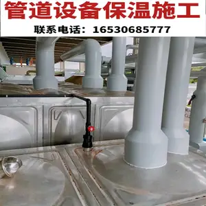 ���ո��� ����վ �ܵ�����ʩ����¼ �ﺽ���¹���