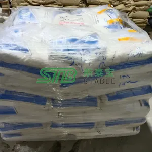 湖北氯化锂多少钱一吨 欢迎来电 南京斯泰宝贸易供应