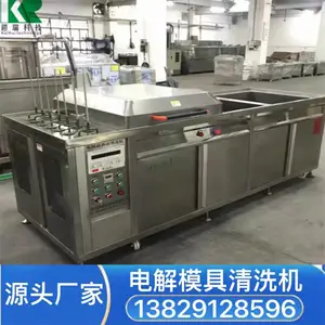 ��ⳬ������ϴ�� ������������۹� ����רע����ģ����ϴ��20��