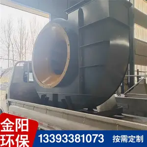 ��ҵ��ѹ���Ĺķ�������ͨ�����37kw4-72���ͺŹ�Ӧ