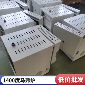 1400�ȹ�̼������¯ ���ܸ�����ʽ����¯ �ɿع�