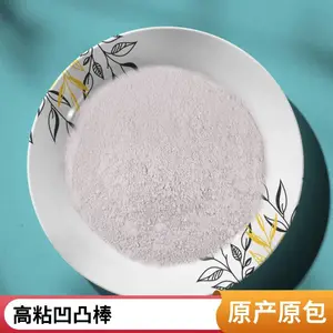 塑性好耐火材料易成型强度高粘结剂高粘粘结剂高粘凹凸棒性价比高使用方便飞洲