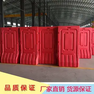 ��������Ӣ��ó�㳡·��Χ�λ��� �Ӻ�����ϸ���ˮ��Χ��