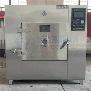 С��ʵ����΢�����ظ����豸 ΢��������ʿɵ� ���ڻ�еԴͷ����