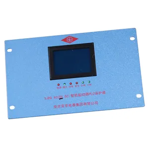 SJDQ80(65.60)��������PLC������ ��������������װ��