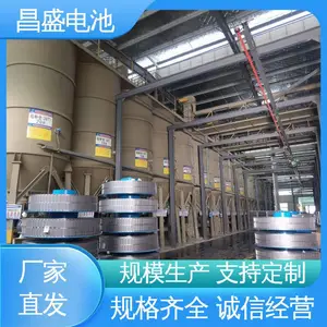 ��ʢ OPzV2-100 ͨ�� �ź�ϵͳ���õ�Դ ̫���ܵ�� ��ʽ��������