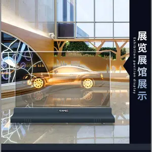 ��̵��ӱڹ�ʽOLED͸���� �Է��ⴥ��͸��ƴ�ӵ�����ʾ������