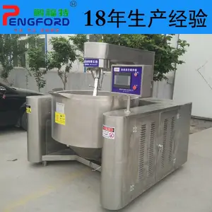 PFT—300天燃气加热行星炒锅 智能全自动火锅底料炒制锅鹏福特