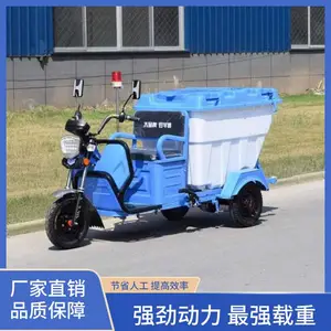 ���� ���೵���ֱ��೵������ж��೵С�������綯������