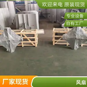 ��ȴ�������Ҷ ��ȴˮ�����Ͻ��� ���� ��ˮ����Ҷ��Ҷ