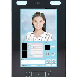 孕产妇人证合一终端医院人证核验设备RZ156T RZ133T RZ101B ZAB