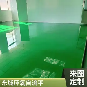 ��ݸ��ӿ������ƺ�� �ֿ��е���� ������֬��ƺ�� ��������ѹ