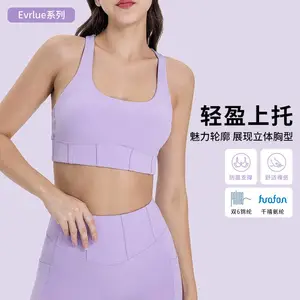 �����¿��ο������٤���ظ�ǿ�ȷ����ܲ������˶�����ŮDSS107