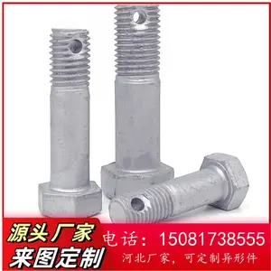 �ȶ�п��������˿�����������˨����޴����˨����