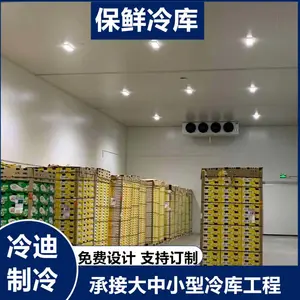 ���찲װһ��100��ˮ��������⹤�̷��� �������