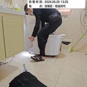 ������������ζ����ά�ޣ���ˮ����ζ��ζ���*** רҵά����Ͱ��©ϴ������ˮ�ܳ�ζ��ζ