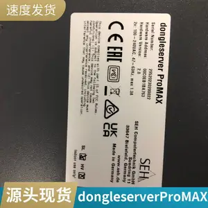 CS5260FӢ�������� 2�ŷ�������S2500 ����������ϵͳ 512G ��