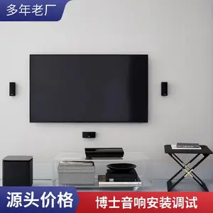 Bose��ʿרҵ����RoomMatchUtilityRMU208 ����ϵͳ �����豸