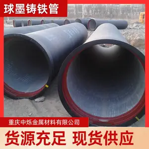 承插丝扣三通 资阳中烁现货规格齐全 经久耐用 厂家直发