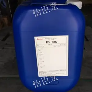 �Ϻ�TP-759�������ܼ� ��ӭ��ѯ �Ϻ�������ʵҵ��Ӧ
