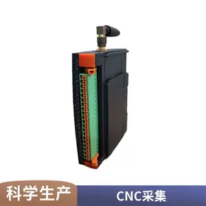 �ֵ����ػ������ݲɼ����� CNC�������� ���ɺ���