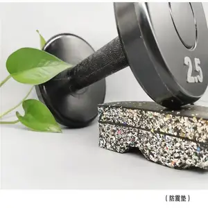 �Ϻ���Ӧ�����𽺵ذ� �������𽺵ص� ��������ص�