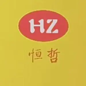 武汉恒哲基础工程有限公司