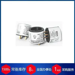 荷兰Xsens动作捕捉及惯性传感产品介绍