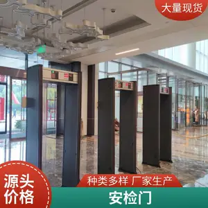 �ɶ������豸���۳���