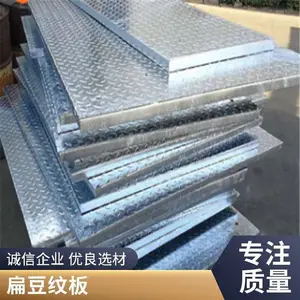 �ȶ�п�������ϸָ���դ�� �����ⶹ�ư� ������ǿ