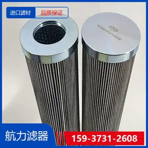 ˫Ͳ��·������SQU-A100��20P ������о ��������