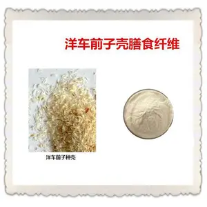 �����׶���30% 50% ˹ŵ��Ʒ�� �غ�ɫ��ĩ ����ԭ�� ����