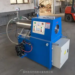 厂家供应卧式砂磨机 涂料油漆色浆砂磨机 卧式油墨研磨机