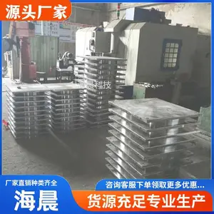 活动球型钢支座 DX 单向 SX 双向GD 固定球铰支座 海晨