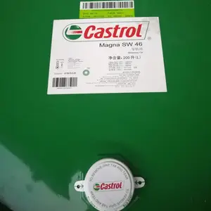 ��ʵ������CASTROL Iloform AE 30��ѹ��200L