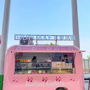 山东临沂网红餐车小吃车移动售货车景区商业街多功能美食车