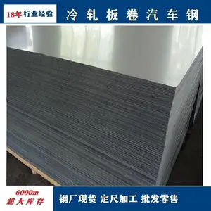 ����ԭ�� �ڻ����� B410LA ������� �ֻ���Դȫ �ɼӹ� ��������