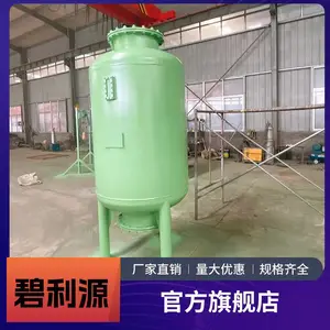 ��ˮ����ˮ������ɫ��ζ �����ȶ� ����ֱ�� ʯӢɰ������