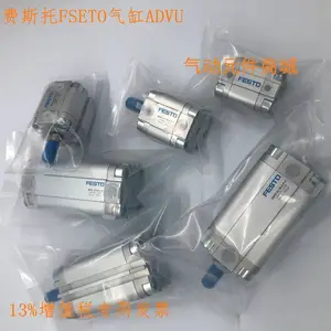 ��ӦFESTO��˹��ADVU-20-5-A-P����