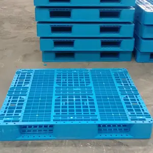 双龙塑料托盘生产厂家 1210网格川字塑料托盘