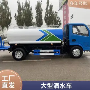 �����ö�����ˮ�� 5-20���ֳ������� ����·��������������