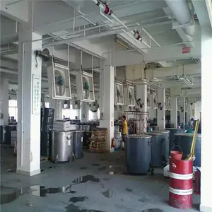 רҵ���ճ����ӹ��豸�����س���ϳ�����ڻ��գ�������Ų鿴�豸��