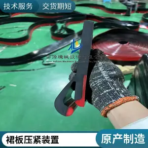 矿山皮带式导料槽防溢裙板?双层密封挡煤皮 夹持器