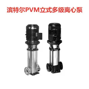 �������ض�ˮ��PWT125-80-315S���ڸ�ѹ�� ������ʽ�������������