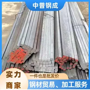���Ƿ��� �������� Q235 16-55mm ����� б�Ź��� �����ֻ���Ӧ